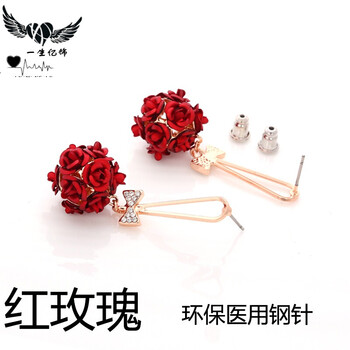 流蘇耳飾，打造優(yōu)雅少女范