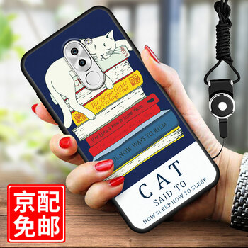 榮耀6綠色套