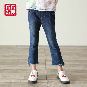 布布發(fā)現(xiàn)（JOY DISCOVERY）童裝牛仔褲