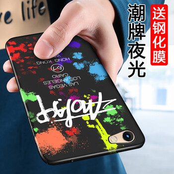 天覺 r9s/r9splus 手機殼/保護套