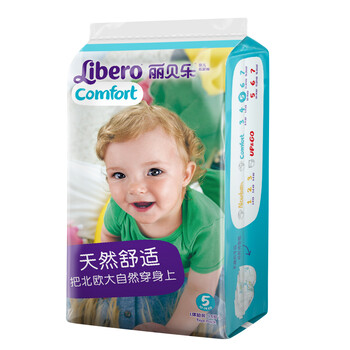 麗貝樂L號紙尿褲