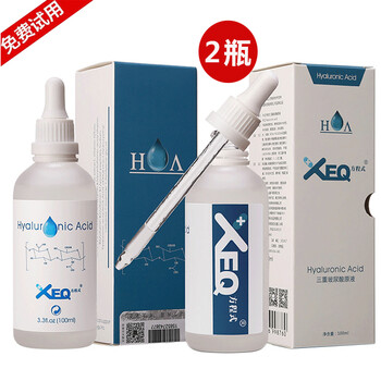 XEQ方程式