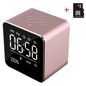 杏米  音箱/音響 玫瑰金+8G內(nèi)存卡
