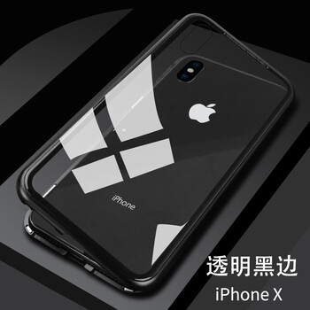 殼工坊 iphone6/6s/6plus/7/8/X 手機殼/保護套