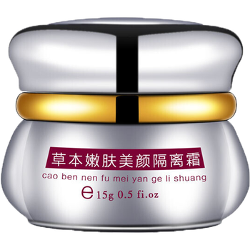 姿肌祛斑,姿肌祛斑,怎么樣