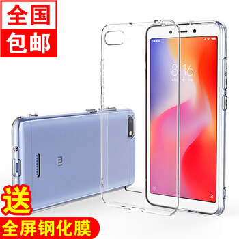 怎么樣,理由,理由,退貨,退貨