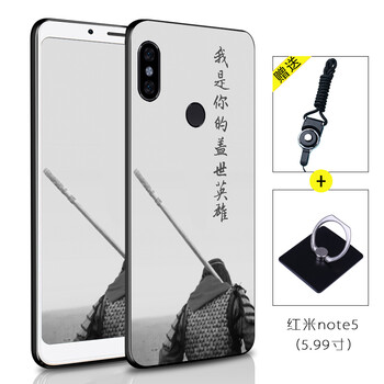 紅米note4吧