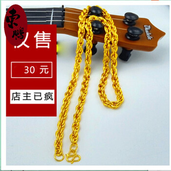 黃金麻花鏈子