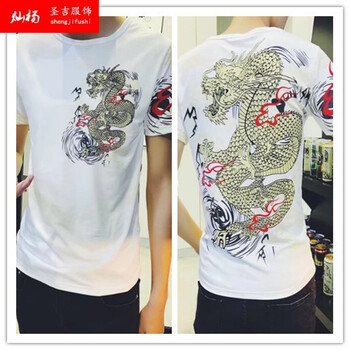 燦楊 短袖 男士T恤 紋身金龍 