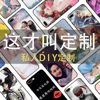蘇米克 小米mix2s 手機殼/保護套