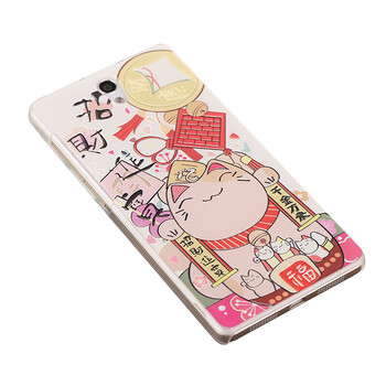 bulons 魅藍(lán)note3 M3note 手機殼/保護(hù)套