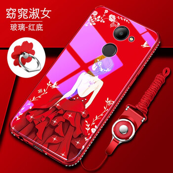 博迪勝（BODISEINT） 華為暢享7plus玻璃女神 手機殼/保護套