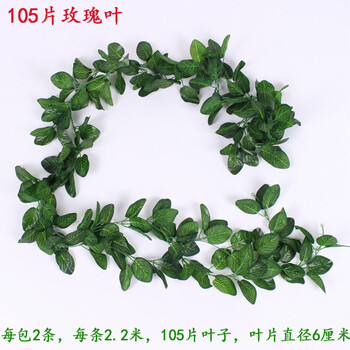 創(chuàng  )意仿真花，打造精致家居生活