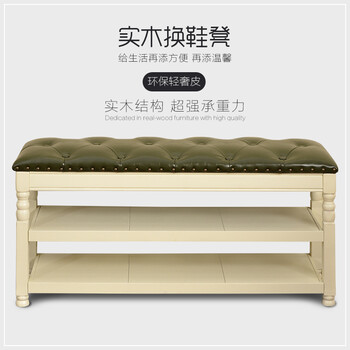 簡約實(shí)木梳妝臺，打造時尚小居室