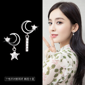 甜美星月純銀耳環(huán)