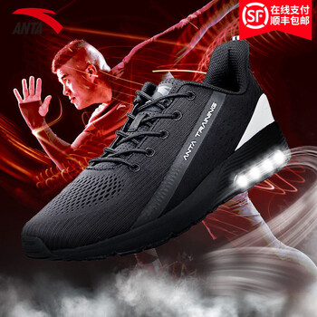 復(fù)古系帶跑步鞋，讓你遠(yuǎn)離亞健康