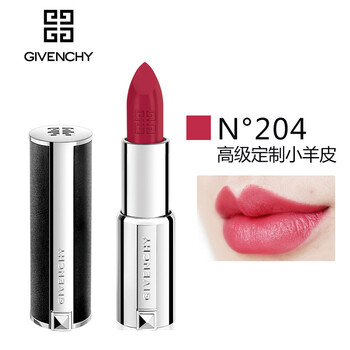 givenchy唇膏204