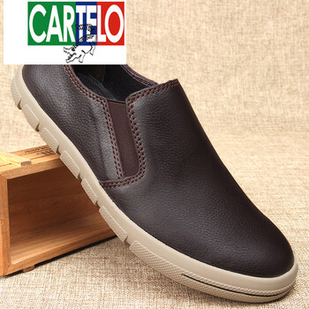卡帝樂鱷魚（CARTELO）男士咖啡色 39