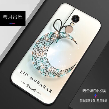 時尚蘋果寶，讓你告別凌亂