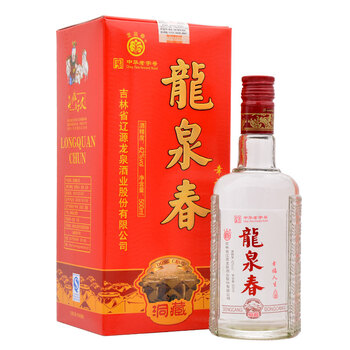 中華名酒