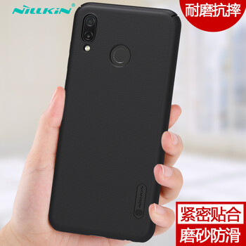 耐爾金（NILLKIN） 華為榮耀play 手機殼/保護套