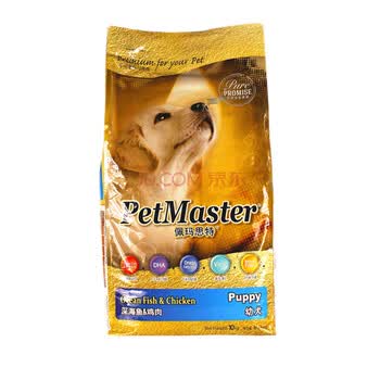 petmaster,petmaster,��ʿ��,����˼��,����˼��,��ʿ�湷�����а�,����,�Ƽ�