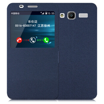 華為手機Gx1