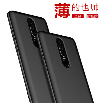 ESCASE mate RS 手機殼/保護套
