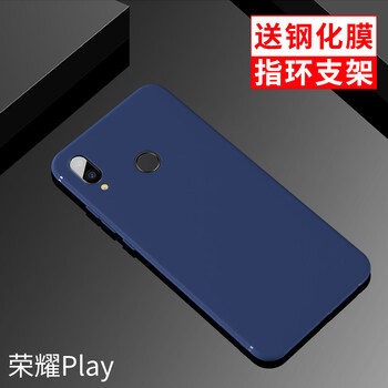 榮耀10尺寸