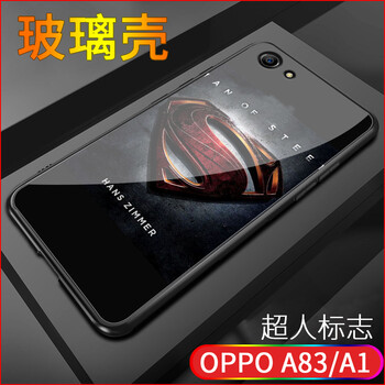 邁琪數(shù)碼（Maqi Star） oppoa83 手機(jī)殼/保護(hù)套