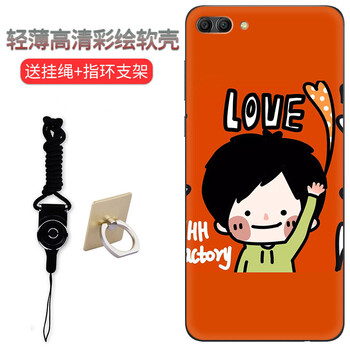 唯斯 oppoa5 手機(jī)殼/保護(hù)套