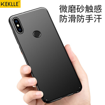 KEKLLE 小米8 手機(jī)殼/保護(hù)套