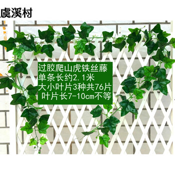 復(fù)古花瓶，讓你的家成為藝術(shù)美人