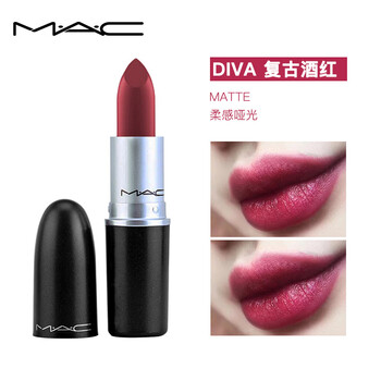 mac姨媽色