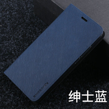 華為mate9puls