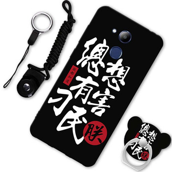 防摔蘋果手機殼，讓你愛上生活