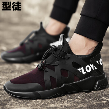 型徒（XINGTU）男士1891標(biāo)準(zhǔn)款#黑紅 42