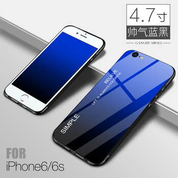馳鳥（CHINIAO） iphone6/6s 手機殼/保護套