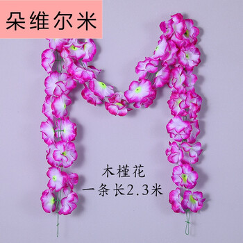 歐式仿真花，打造精致生活的藝術(shù)