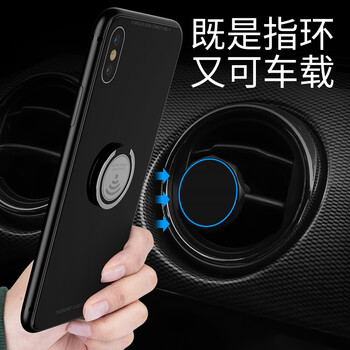 名界（MINGJIE） xsmax 手機殼/保護套