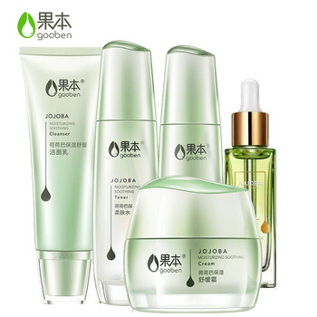 果本（gooben）套裝/禮盒控油平衡，細(xì)致毛孔，舒緩鎮(zhèn)靜，提拉緊致，保濕，補(bǔ)水，深層清潔