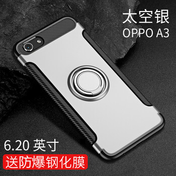 心米a1
