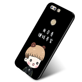布隆斯（bulons） 榮耀8 榮耀8青春版 手機(jī)殼/保護(hù)套