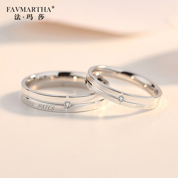 favmartha,情侶,favmartha,戒指,排名,法瑪莎,情侶,法瑪莎,戒指,排行榜,推薦