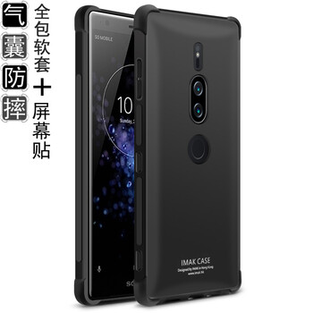 怎么樣,手機,手機,索尼,索尼,金屬,金屬