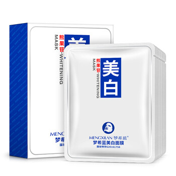 夢(mèng)希藍(lán)面部護(hù)膚