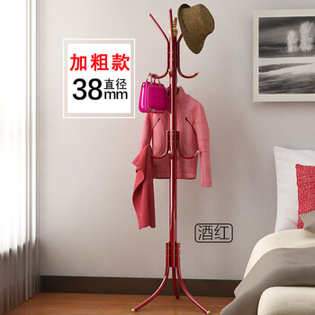 掛衣架尺寸