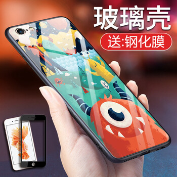羽唐（YUTANG） iPhone6/6s 手機(jī)殼/保護(hù)套