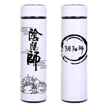 fate水杯