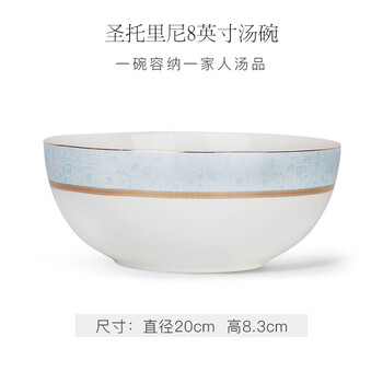 勺子,廚房,勺子,筷子,筷子,廚房,怎么樣